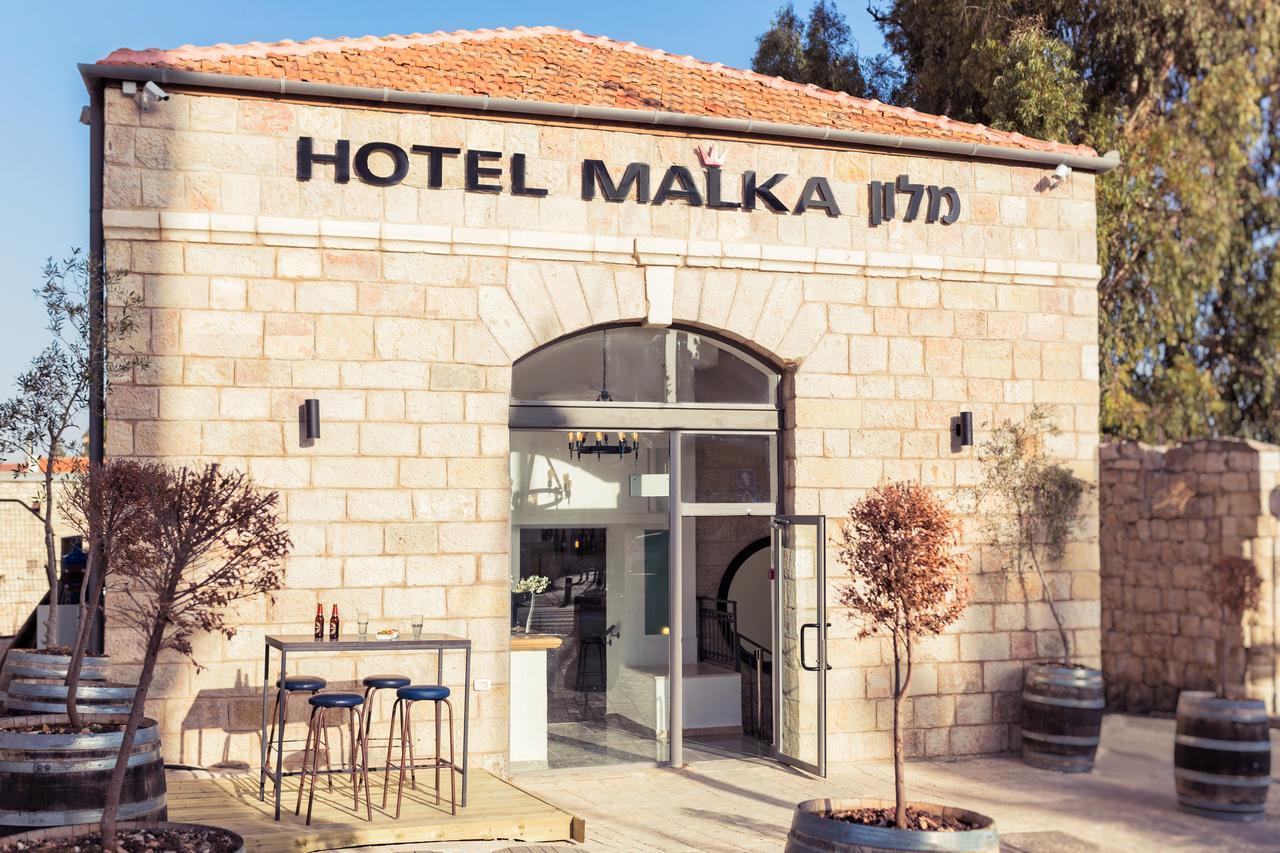 Malka Central Hotel Jerusalem Exterior photo