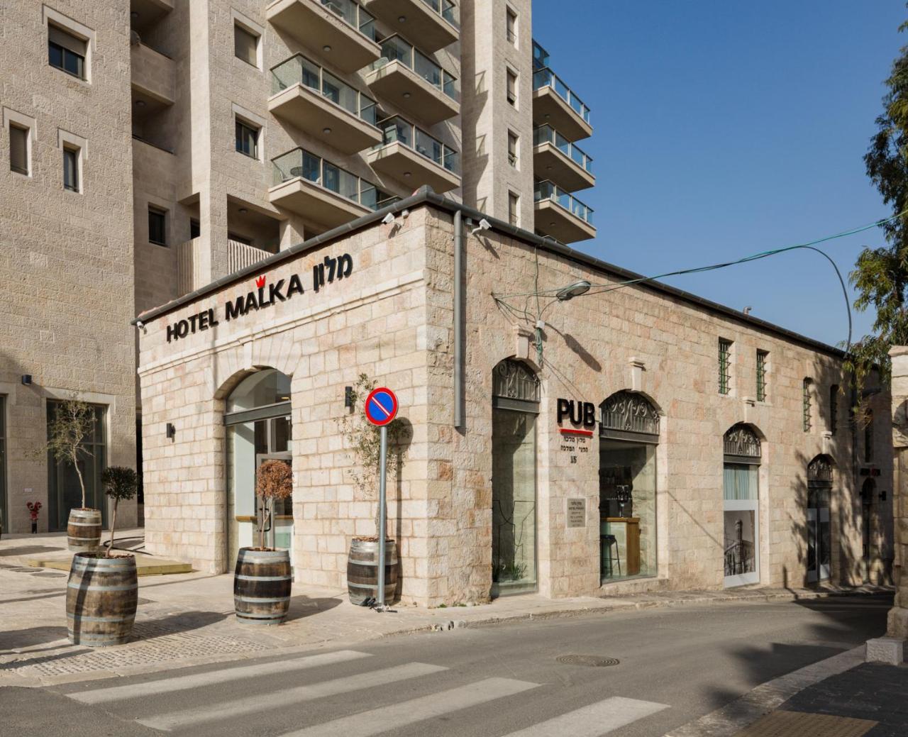 Malka Central Hotel Jerusalem Exterior photo